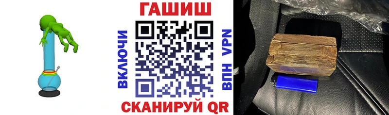 Как найти закладки Лысьва Кодеин  Амфетамин  Alpha-PVP  Бошки Шишки  Меф  Cocaine  Гашиш  Псилоцибиновые грибы 