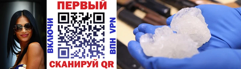 Амфетамин VHQ  где купить наркоту  Лысьва 