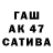 Меф VHQ Bek Juma