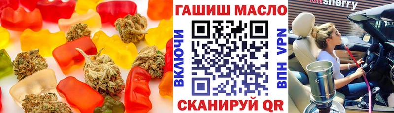 Canna-Cookies конопля  Лысьва 