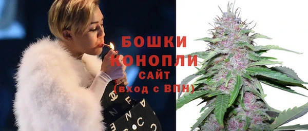 дистиллят марихуана Абдулино