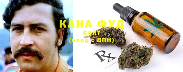 метадон Абинск