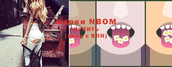 меф VHQ Абаза