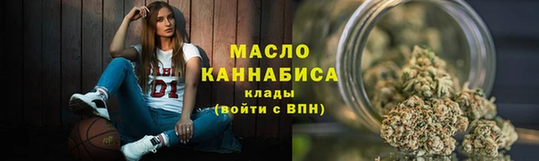 меф VHQ Абаза