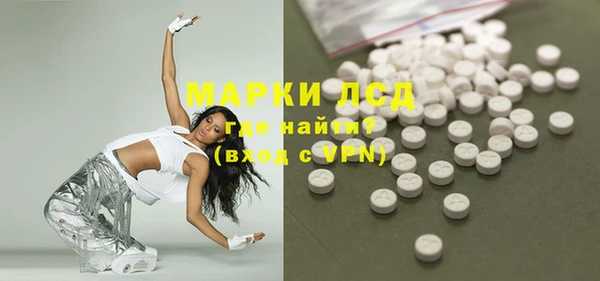 метадон Абинск