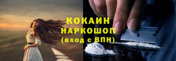 меф VHQ Абаза