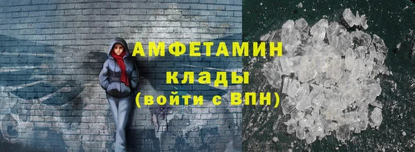 дистиллят марихуана Абдулино
