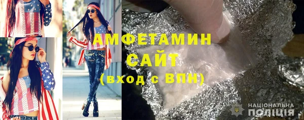 меф VHQ Абаза