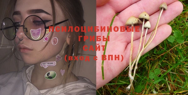 меф VHQ Абаза