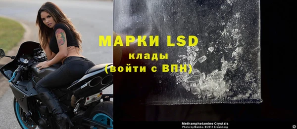 меф VHQ Абаза