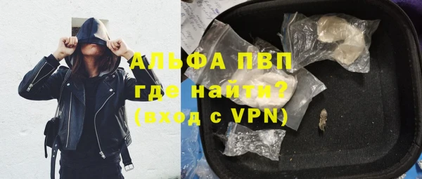 дистиллят марихуана Абдулино