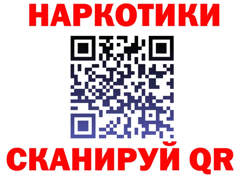 АМФ VHQ вход площадка kraken Лысьва