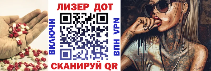 blacksprut онион Лысьва ЛСД экстази ecstasy