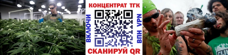 Дистиллят ТГК гашишное масло  цена наркотик  даркнет клад  Лысьва 